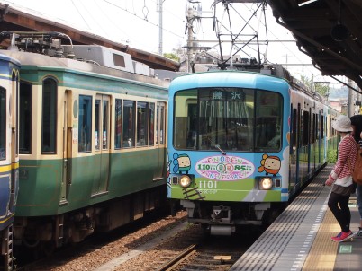 江ノ電スキップえのんくん号(2012.05.24) : フランス語と、鎌倉と、私