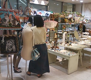 c0219505_2101476.jpg