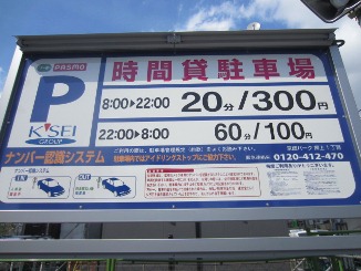 噂のツリーです(↑)_d0091909_1135556.jpg