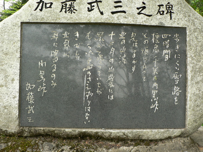 f0219710_11313021.jpg