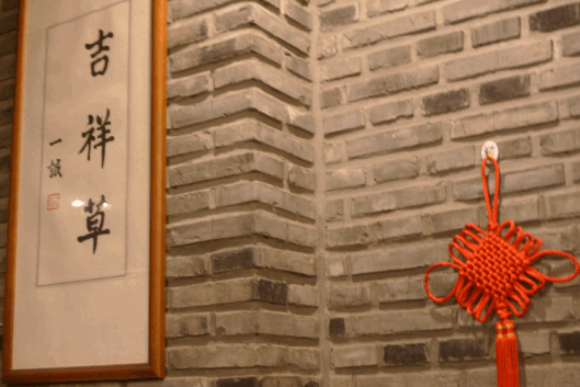 e0157816_11381017.gif