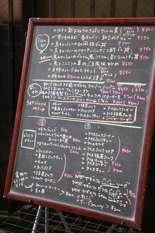 a0243720_22543100.jpg