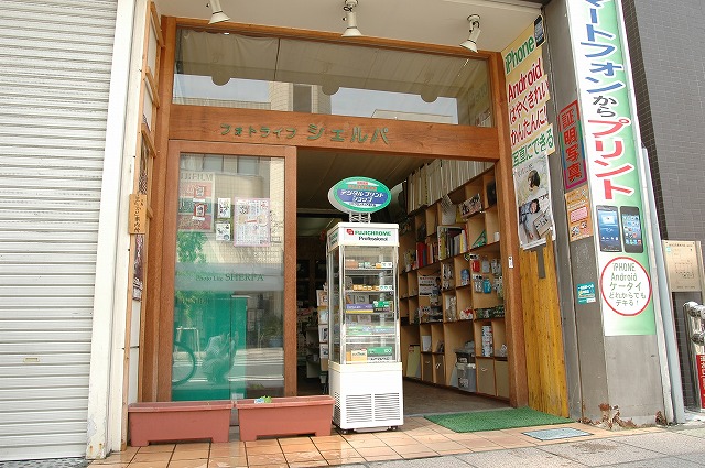 f0221724_1031034.jpg