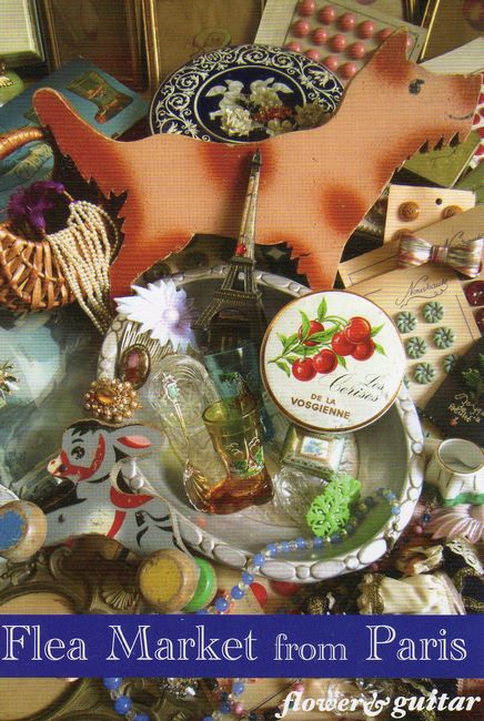 Flea Market from Paris Part 2_d0148729_2049951.jpg