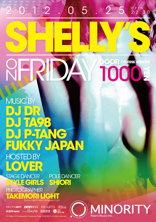 New Party 『 SHELLY\'S 』_b0130631_15322696.jpg