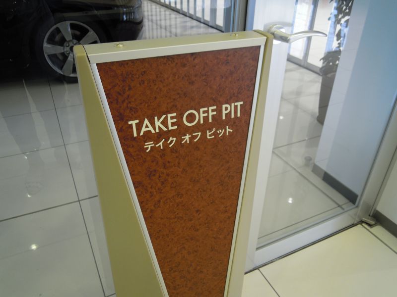 レガシィツーリングワゴンDITで札幌の街を楽しむ_f0076731_21525212.jpg