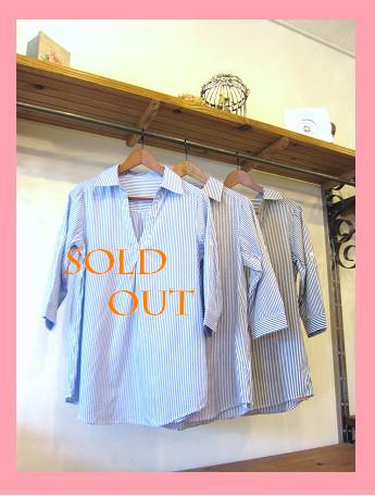 ☆ Today\'s SOLD OUT　☆_e0103133_19543353.jpg