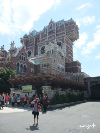 初ディズニーシーに行ってきました♪_f0023333_2218640.jpg