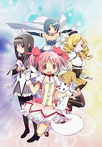 魔法少女まどか マギカ 最終話 英語吹き替え版を無料上映 エキサイトアニメニュース