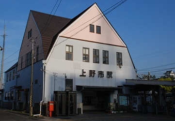 伊賀鉄道　上野市駅_e0030537_22503528.jpg