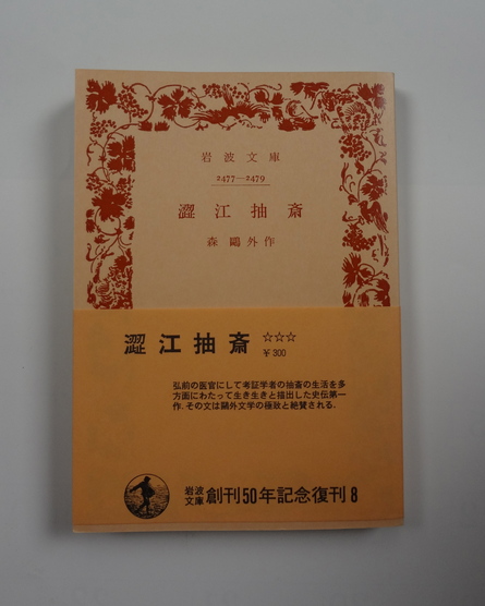 f0040342_15401456.jpg