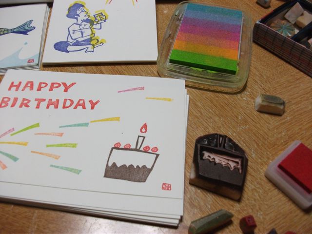 f0177745_10385961.jpg