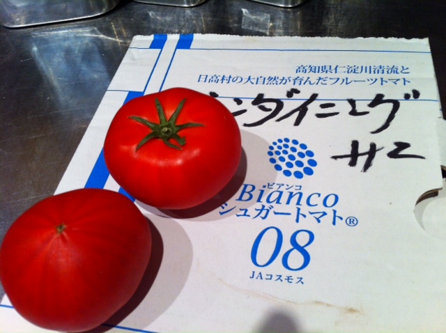 5月24日(木)のランチメニュー_d0243849_0474540.jpg