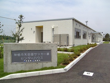 神栖市矢田部サッカー場♪_f0229750_1133595.jpg
