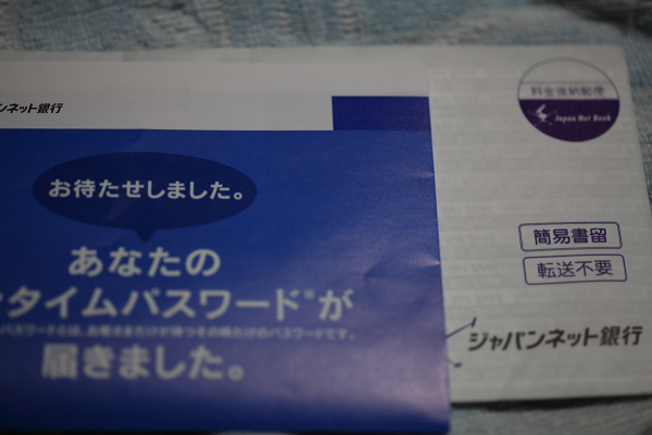 b0201258_2344421.jpg