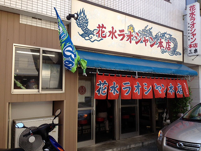b0152660_12251188.jpg