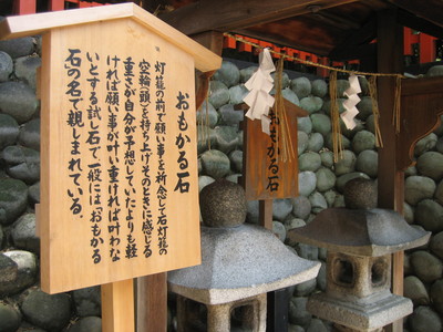 c0007963_2204739.jpg