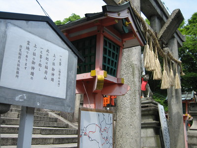 c0007963_2235997.jpg