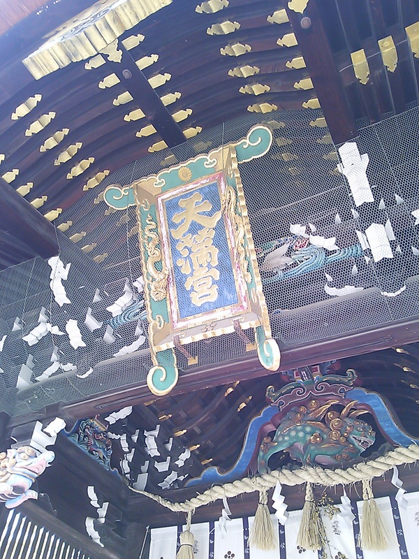 f0235575_1224164.jpg