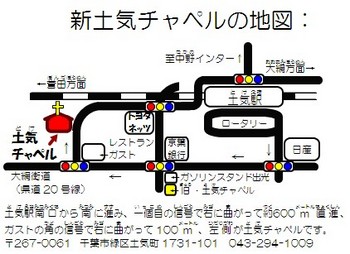 7月13日 再生アフロ・テックス_d0000476_2132446.jpg