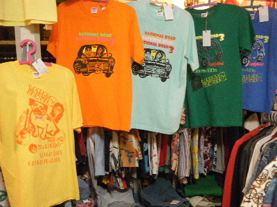 e0039176_22564380.jpg