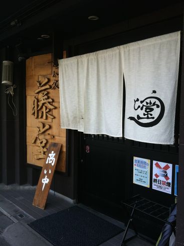 d0144092_15977.jpg