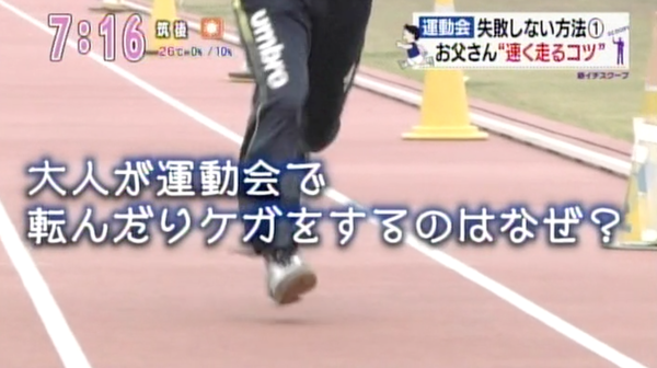 c0102793_2313383.png