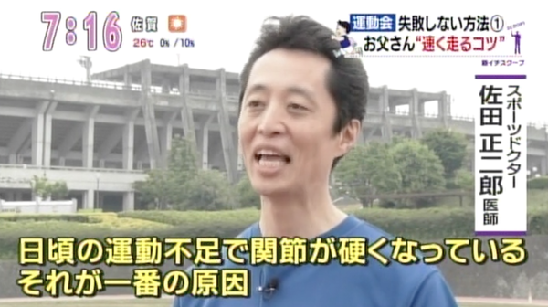 c0102793_2313715.png