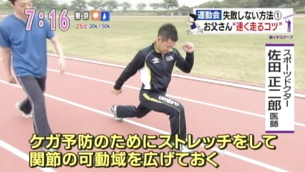 c0102793_2314273.png
