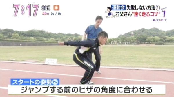 c0102793_2315291.png