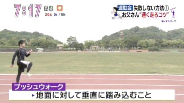 c0102793_232077.png