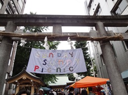 b0146196_223534.jpg