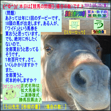 a0043204_5485964.gif