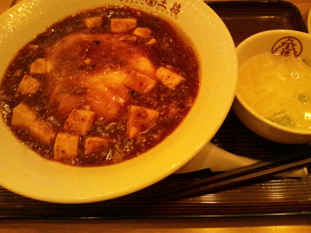 c0206212_81301.jpg
