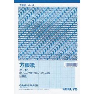 エルミナージュ ゴシック ~ウルム・ザキールと闇の儀式 エルミナージュ ゴシック ~ウルム・ザキールと闇の儀式