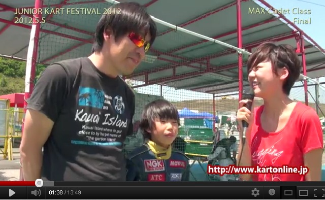 【レース動画】ジュニアカートフェスティバル2012、配信開始！_c0224820_16212733.jpg