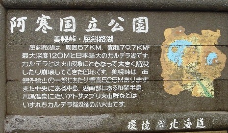 f0000521_20185427.jpg