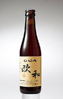 OWA 6th Anniversaire Japanese Festival Sunday 17th June_d0219123_22144992.jpg