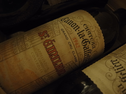 degustation @ Illustribus - イリュストリビュスのヴィンテージワイン_a0231632_14503845.jpg
