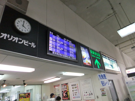 d0178432_21204453.jpg