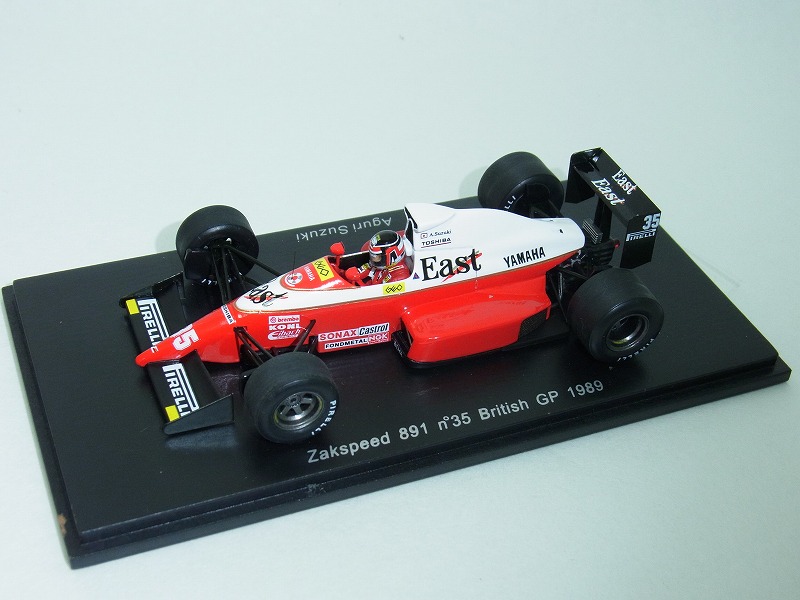 RG別注 第14弾 Spark 1/43 ZakSpeed 891 鈴木亜久里 1989 RG別注 第14弾 Spark 1/43 ZakSpeed 891 鈴木亜久里 1989
