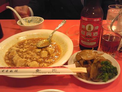 c0227640_64456.jpg