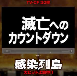 愛情省からプレゼント:厚労省、7ワクチンの無料化を提言 +_c0139575_20325439.jpg