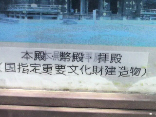 f0228680_99349.jpg