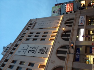 f0063488_15291279.jpg