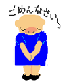 c0090198_5292672.png