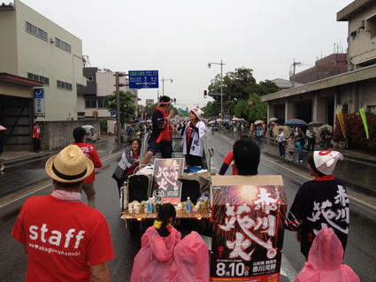 天神祭_e0038701_11111936.jpg