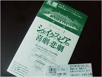 今日はメンデルスゾーン ♪_b0067302_14474577.jpg