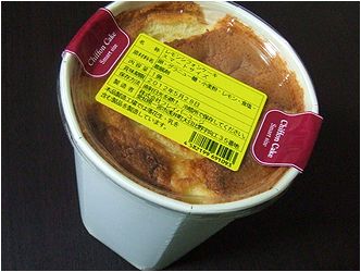 穴の無いシフォンケーキ。_b0067302_1910992.jpg