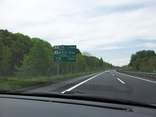 b0127002_1928912.jpg